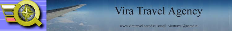 Vira Travel   n Travel Agency